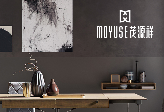 “MOYUSE”家具品牌设计