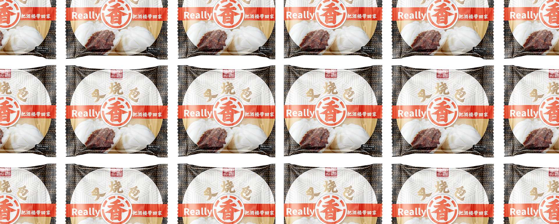 超级硬核马达品牌设计