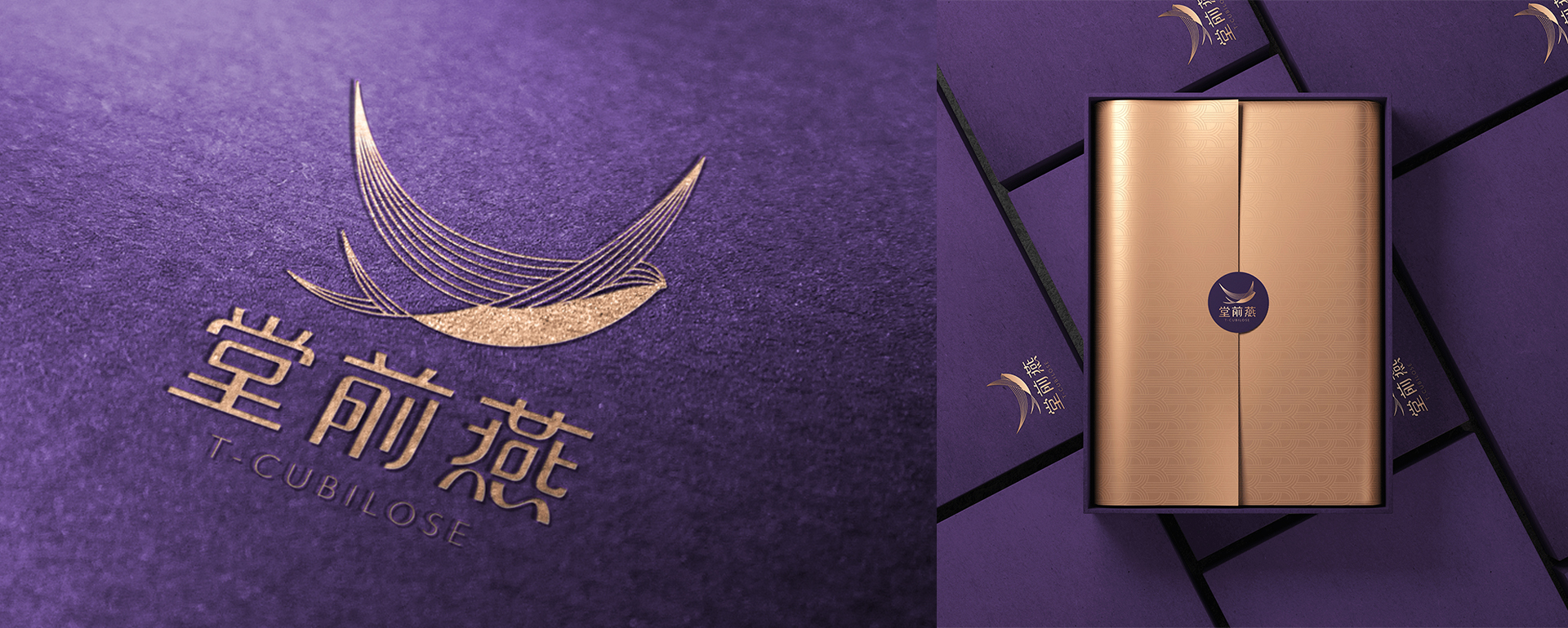 堂前燕速食燕窝品牌设计